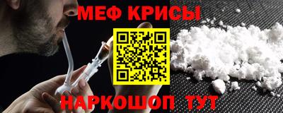 тгк Кулебаки