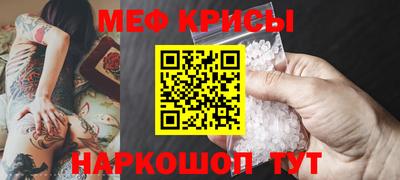 тгк Кулебаки