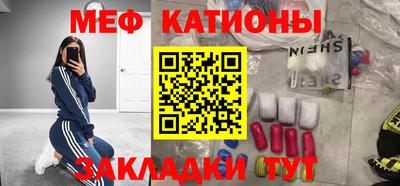кокаин колумбия Кунгур