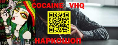 тгк Кулебаки