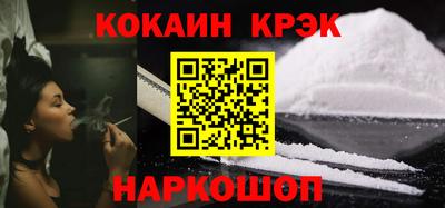 гашиш Кумертау