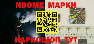 гашиш Кумертау