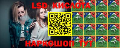 тгк Кулебаки