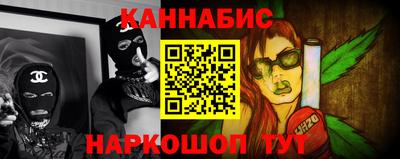 тгк Кулебаки