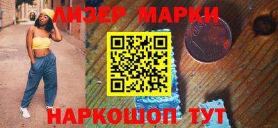 тгк Кулебаки