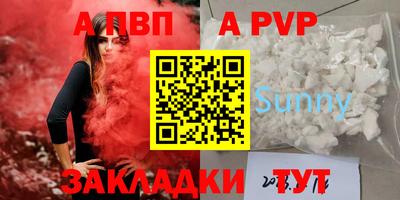 тгк Кулебаки
