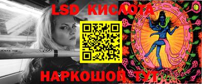 гашиш Кумертау