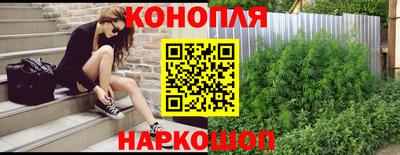 кокаин колумбия Кунгур