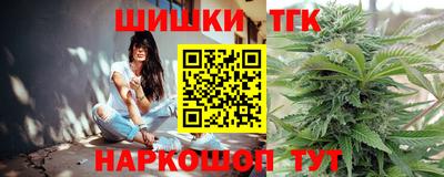 кокаин колумбия Кунгур