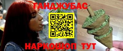 тгк Кулебаки
