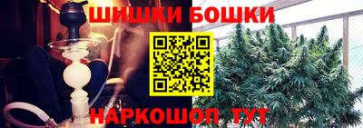 гашиш Кумертау