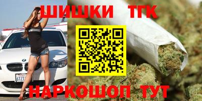 гашиш Кумертау