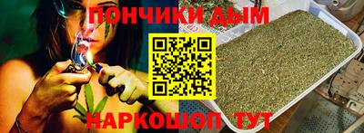 гашиш Кумертау