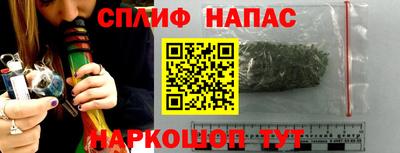 тгк Кулебаки