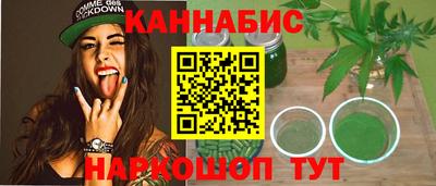 тгк Кулебаки