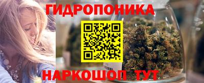 кокаин колумбия Кунгур