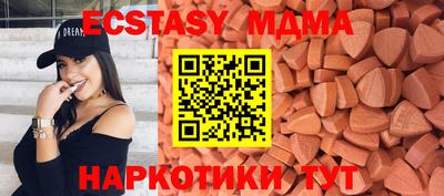 тгк Кулебаки