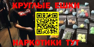 кокаин колумбия Кунгур