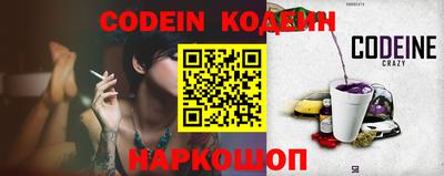 гашиш Кумертау