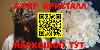 тгк Кулебаки