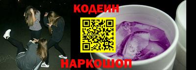 кокаин колумбия Кунгур