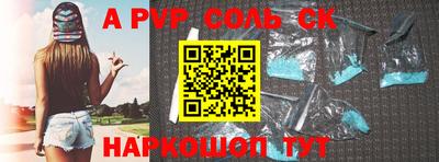 кокаин колумбия Кунгур