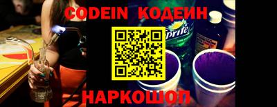 гашиш Кумертау