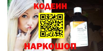 кокаин колумбия Кунгур