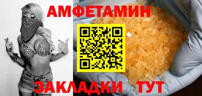 гашиш Кумертау