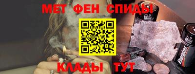тгк Кулебаки