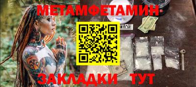 гашиш Кумертау
