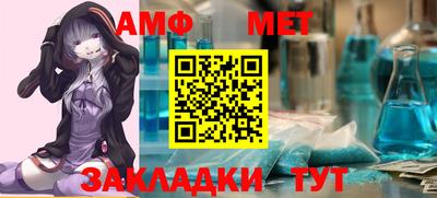 гашиш Кумертау