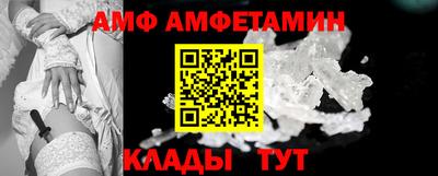 гашиш Кумертау