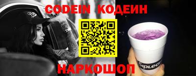 тгк Кулебаки