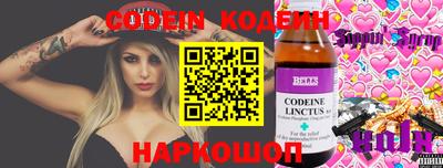 кокаин колумбия Кунгур