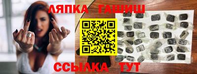 кокаин колумбия Кунгур