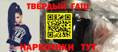 тгк Кулебаки