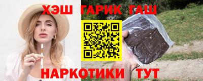 кокаин колумбия Кунгур
