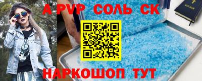 гашиш Кумертау