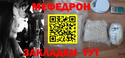 кокаин колумбия Кунгур