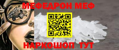 кокаин колумбия Кунгур