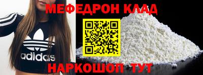 гашиш Кумертау