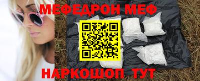 кокаин колумбия Кунгур